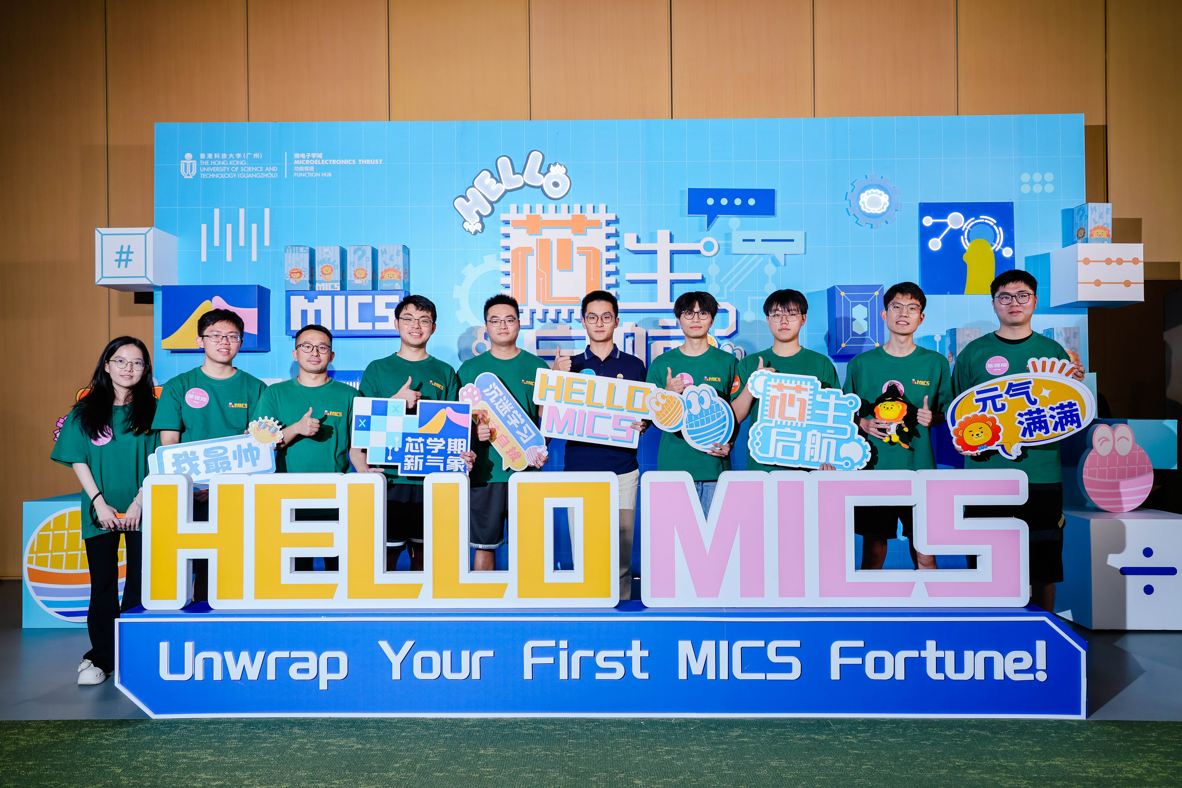 CLab group photo at the beginning of the 2025 fall term